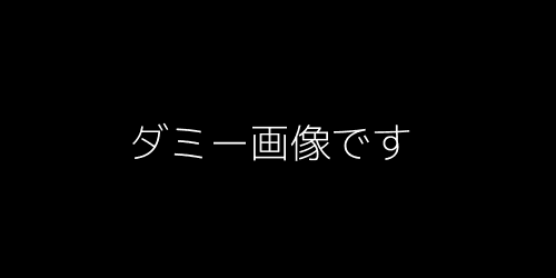 イメージに合うアイキャッチのダミー画像などを作成できるちょっと尖ったサービス６つ Webマーケティング ブログ