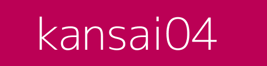 戸狩温泉スキー場