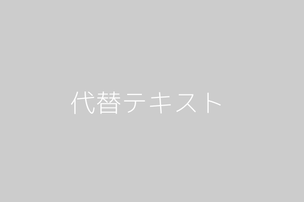 2020年8月28日のシステムトレードの結果は-28,500円