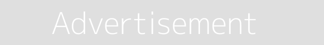 fff&text=Advertisement