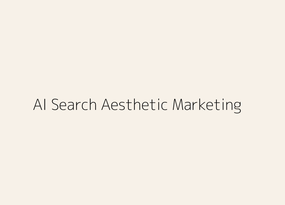 AI search and AEO GEO readiness for plastic surgery marketing