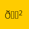 龙吉祥物