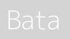 Bata Bata