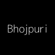 Bhojpuri