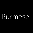 Burmese