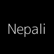 Nepali