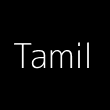 Tamil