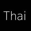 Thai