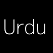 Urdu