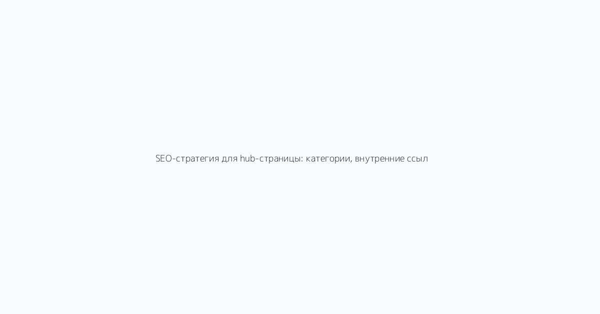 1 Сначала определить путь пользователя