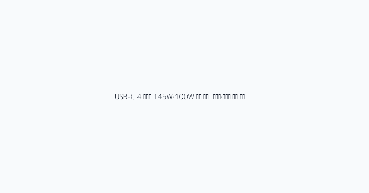 💡 실전 인사이트