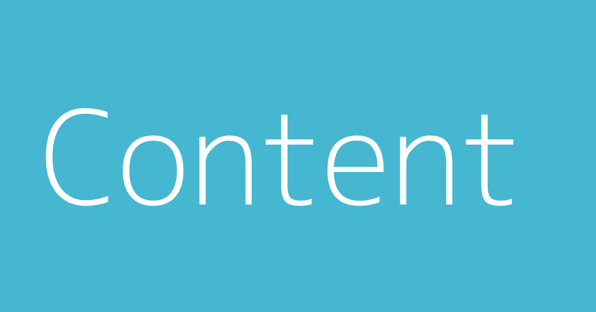 การลงทุน