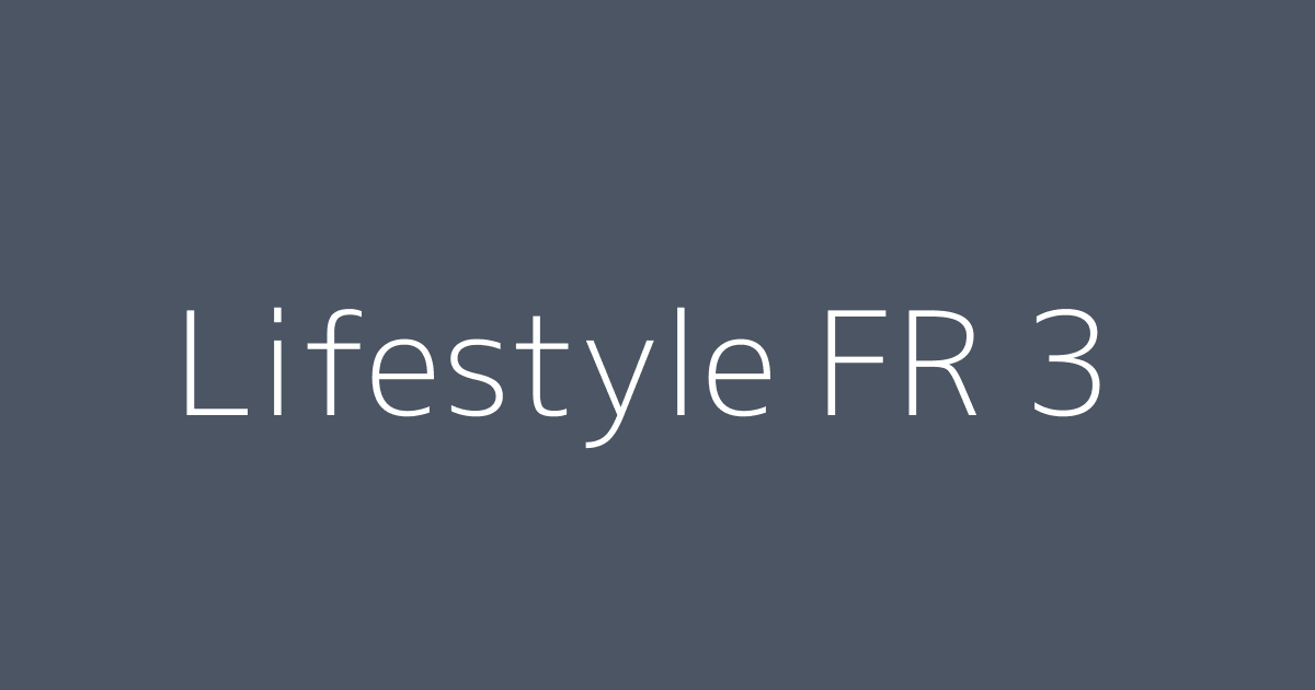 Décoration intérieure tendance