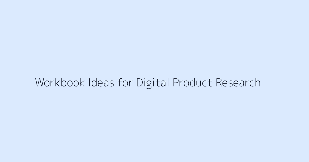 Workbook Ideas for Digital Product Research featured image