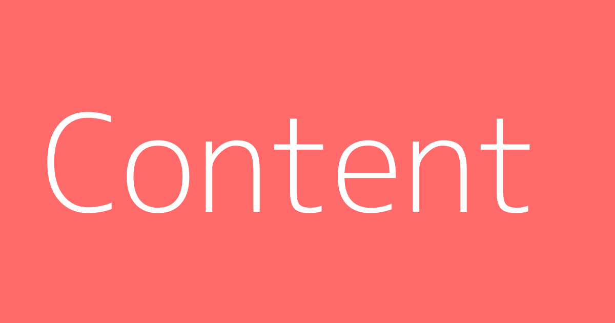 เทคนิค SEO