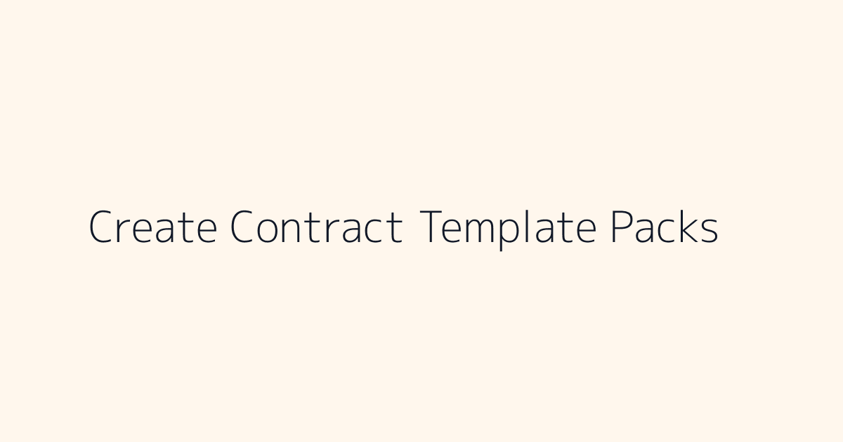 How to Create Contract Template Packs featured image