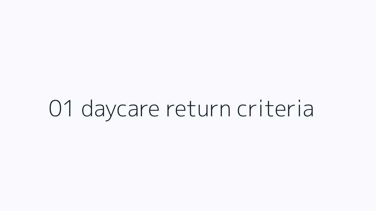 수족구병 등원 기준, 어린이집 언제 다시 가도 될까 핵심 조건 절차 주의사항 요약 이미지