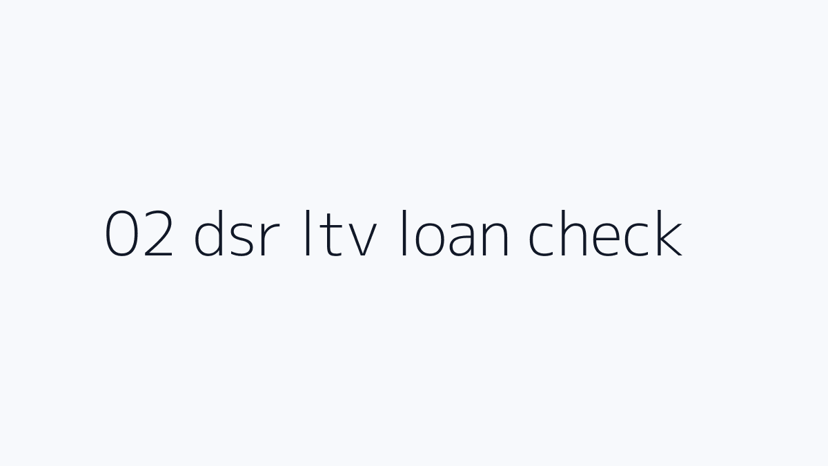 주택담보대출 DSR·LTV 계산, 서울 아파트 매수 전 확인할 것 핵심 조건 절차 주의사항 요약 이미지