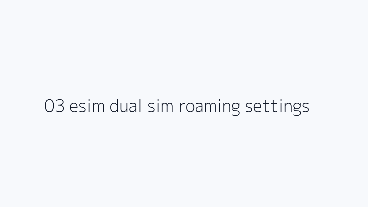eSIM을 샀는데 왜 로밍 차단을 또 확인해야 하나요? 핵심 조건 절차 주의사항 요약 이미지