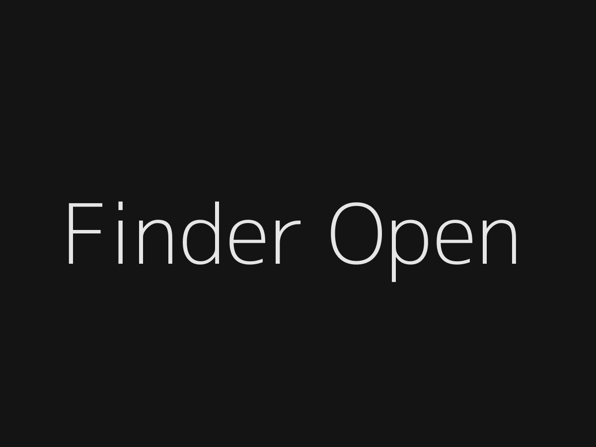 Скриншот: контекстное меню Finder → Открыть