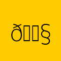 建设中图标