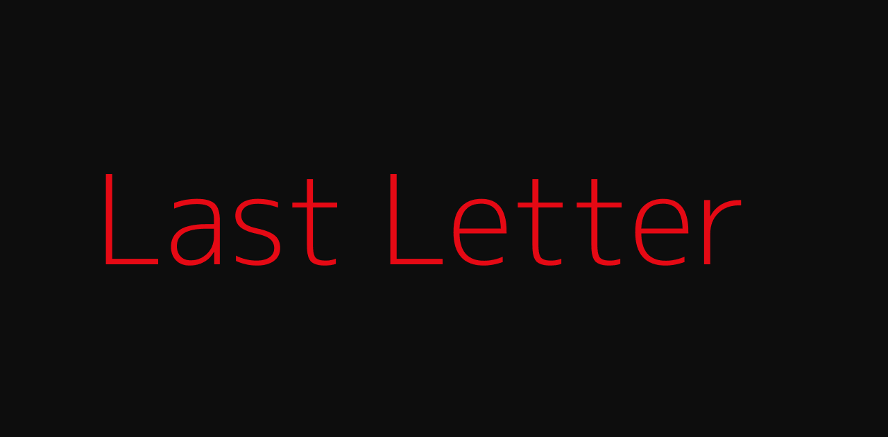 รีวิว Last Letter (2025) จดหมายรักครั้งสุดท้าย