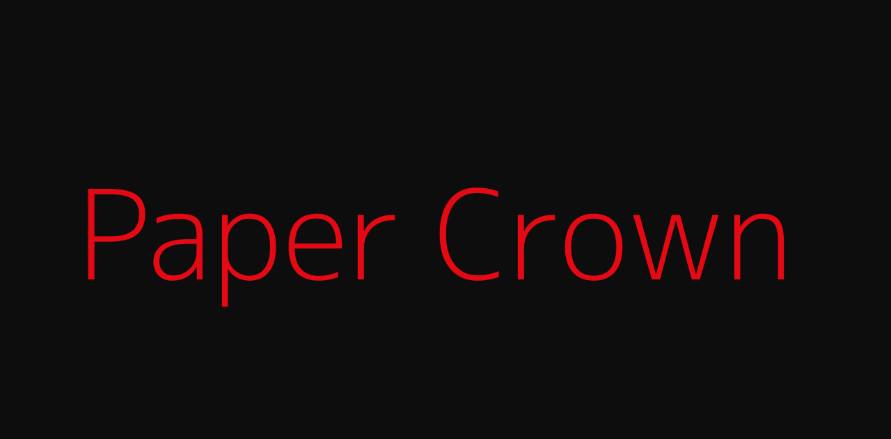 รีวิว Paper Crown (2025) อำนาจ ความรัก และบัลลังก์