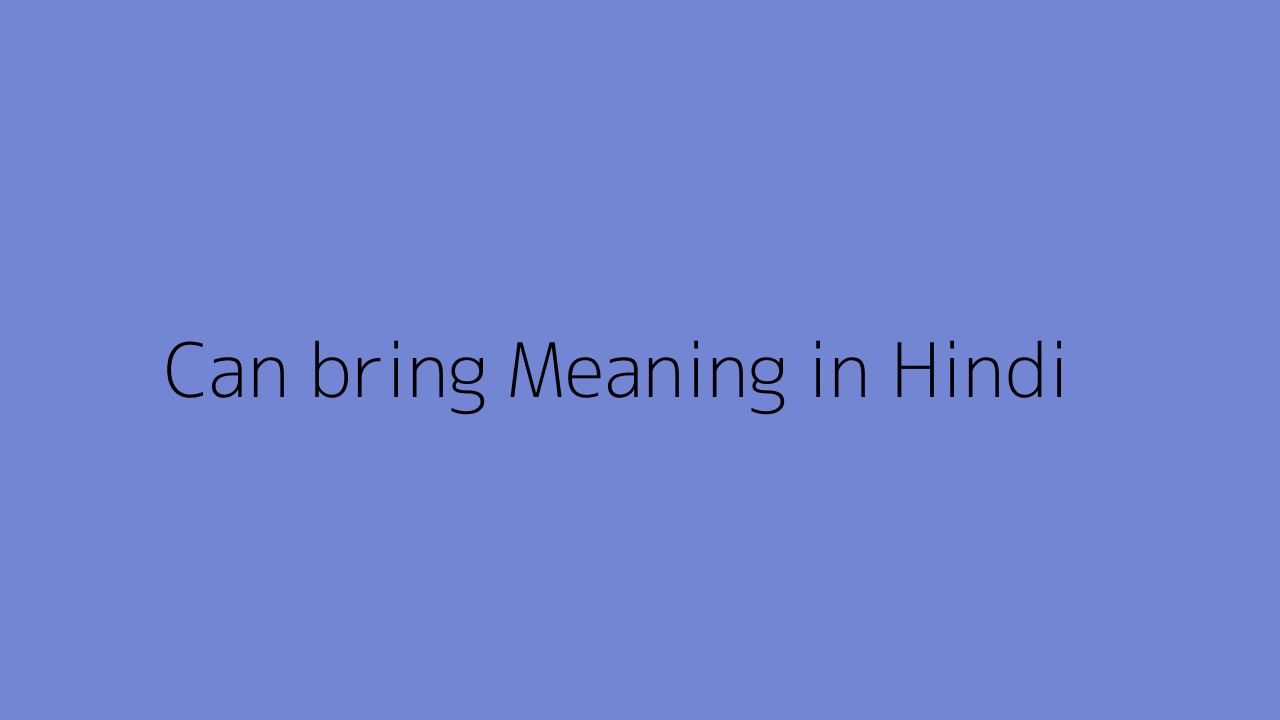 Telling Time In Hindi Everything You Need To Know, 60 OFF