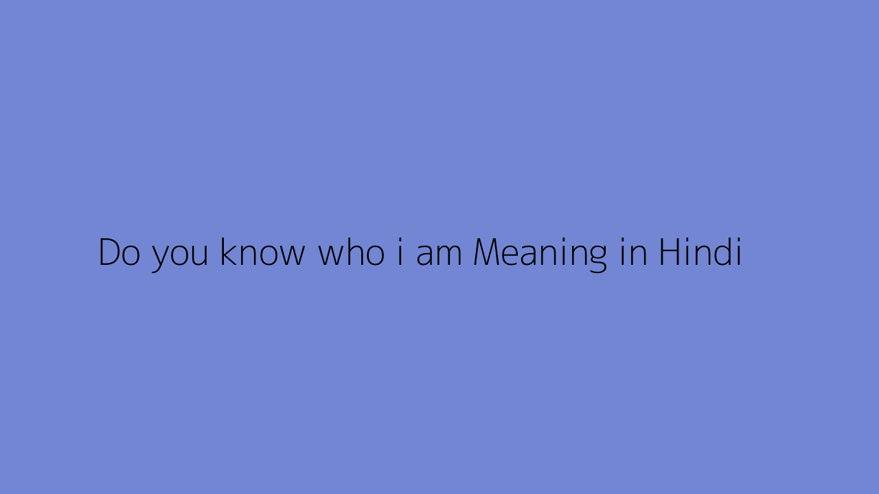 am-meaning-in-hindi-freakylearn