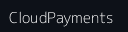 CloudPayments