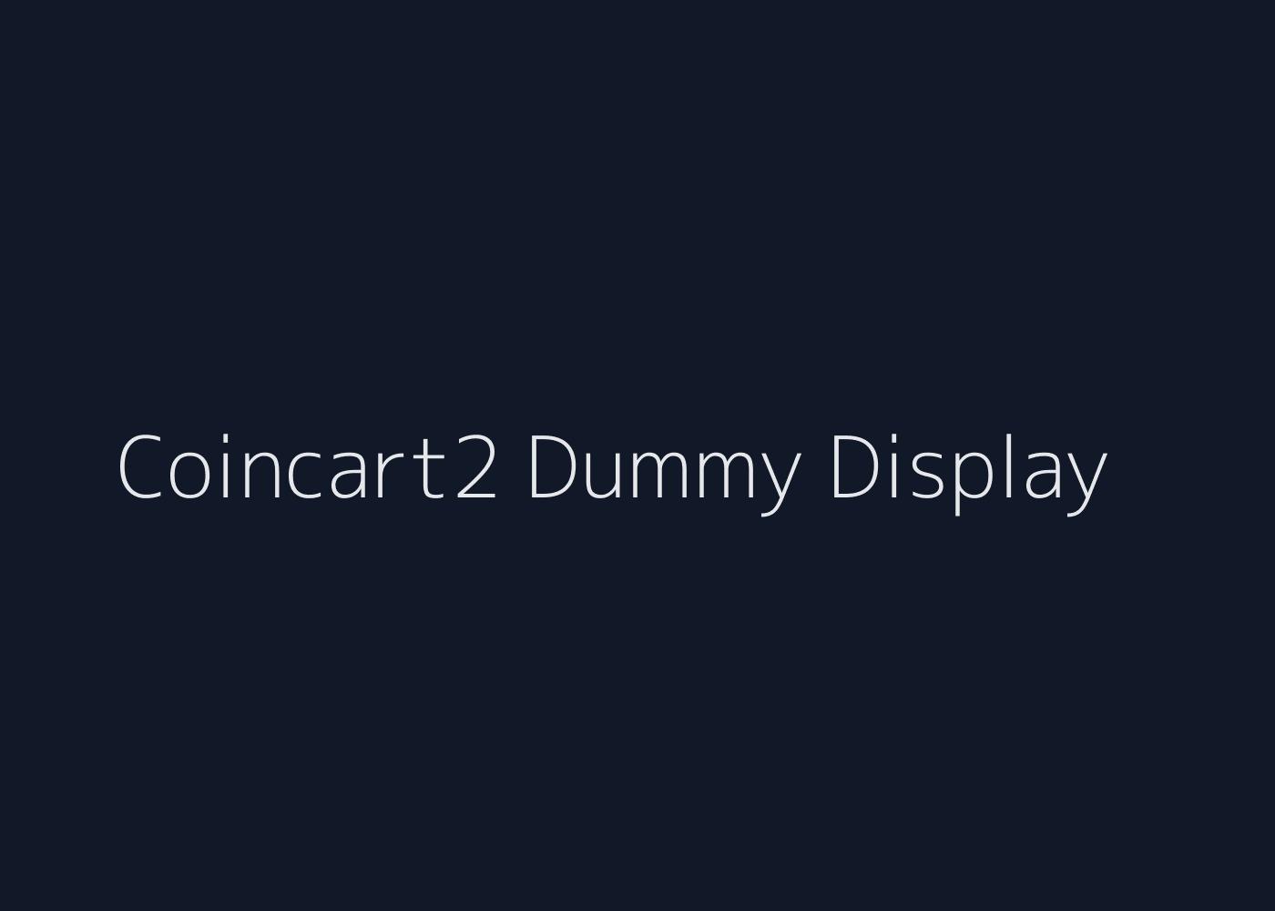 Dummy Display 27 QHD 180Hz