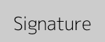 署名