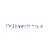 Doliverch tour
