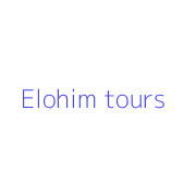 Elohim tours