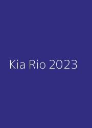 Kia Rio 2023 автомат