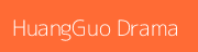 黄果短剧Logo