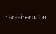 Kabar Gembira Buat Guru Lulus PG se-Indonesia dari Kemendikbudristek