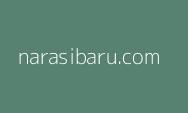 Tim AMIN Sarankan Jokowi Mundur Jika Memihak Salah Aatu Capres