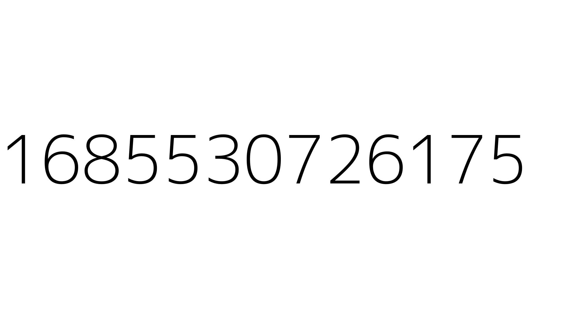 1685530726175