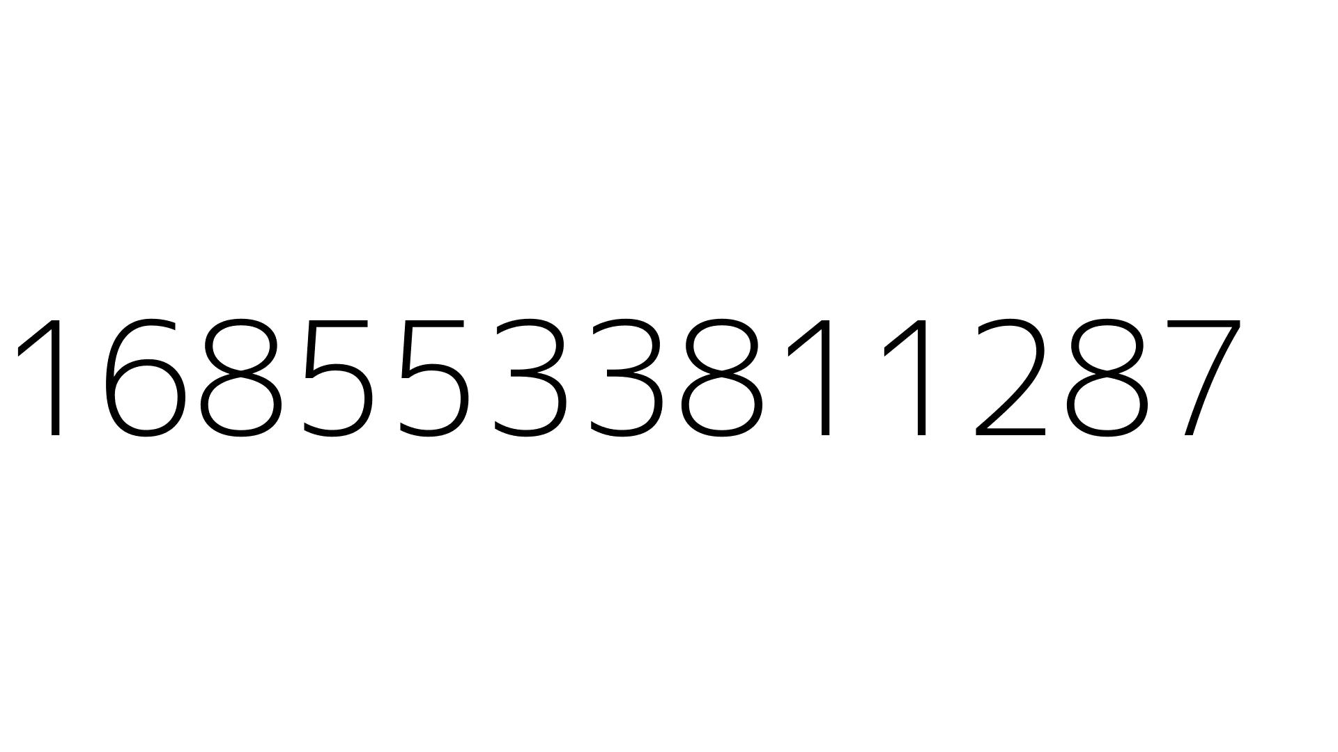 1685533811287
