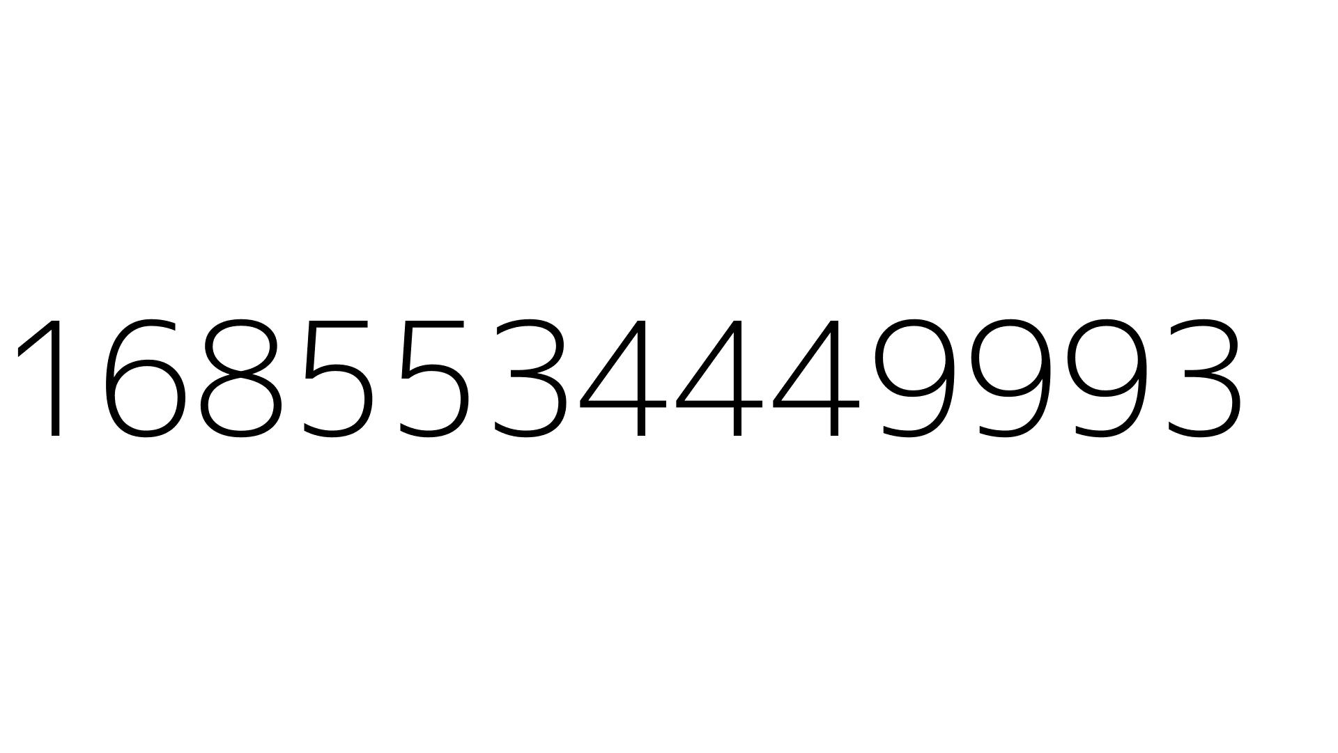 1685534449993