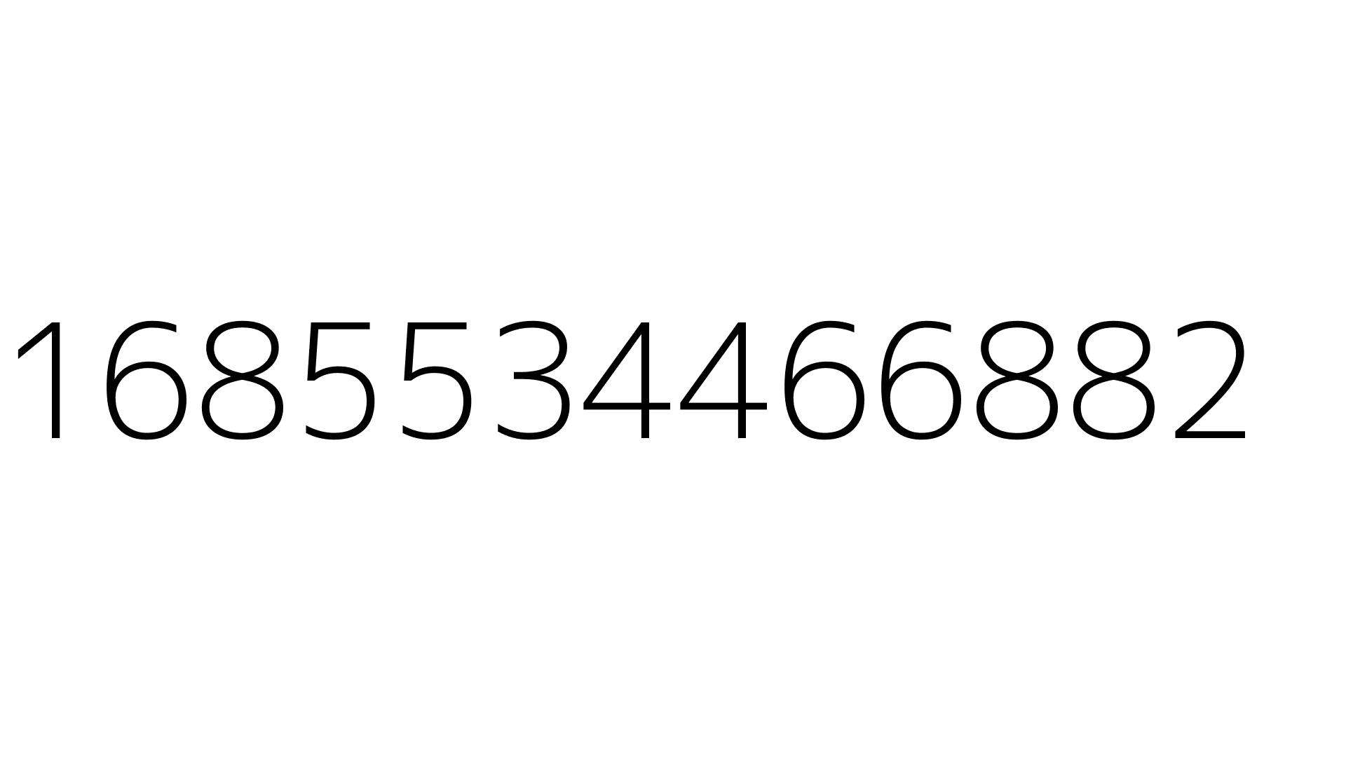 1685534466882
