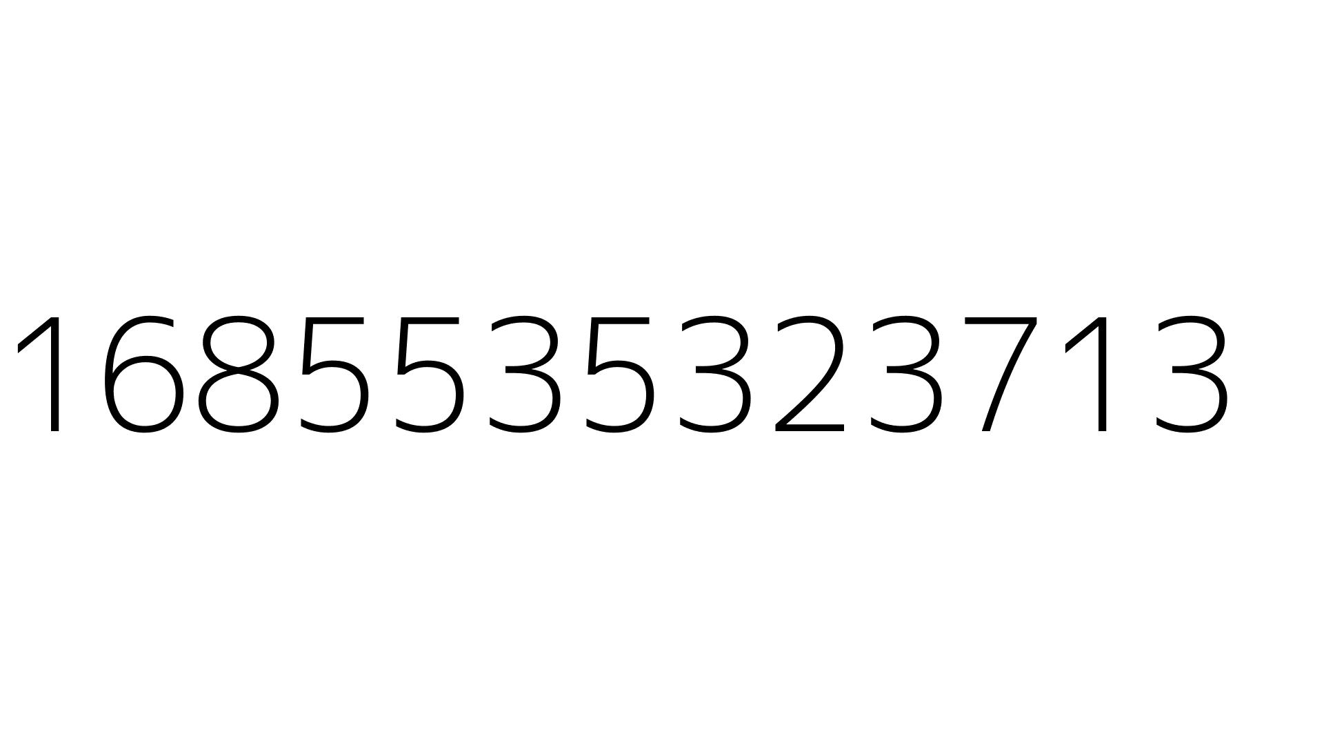 1685535323713