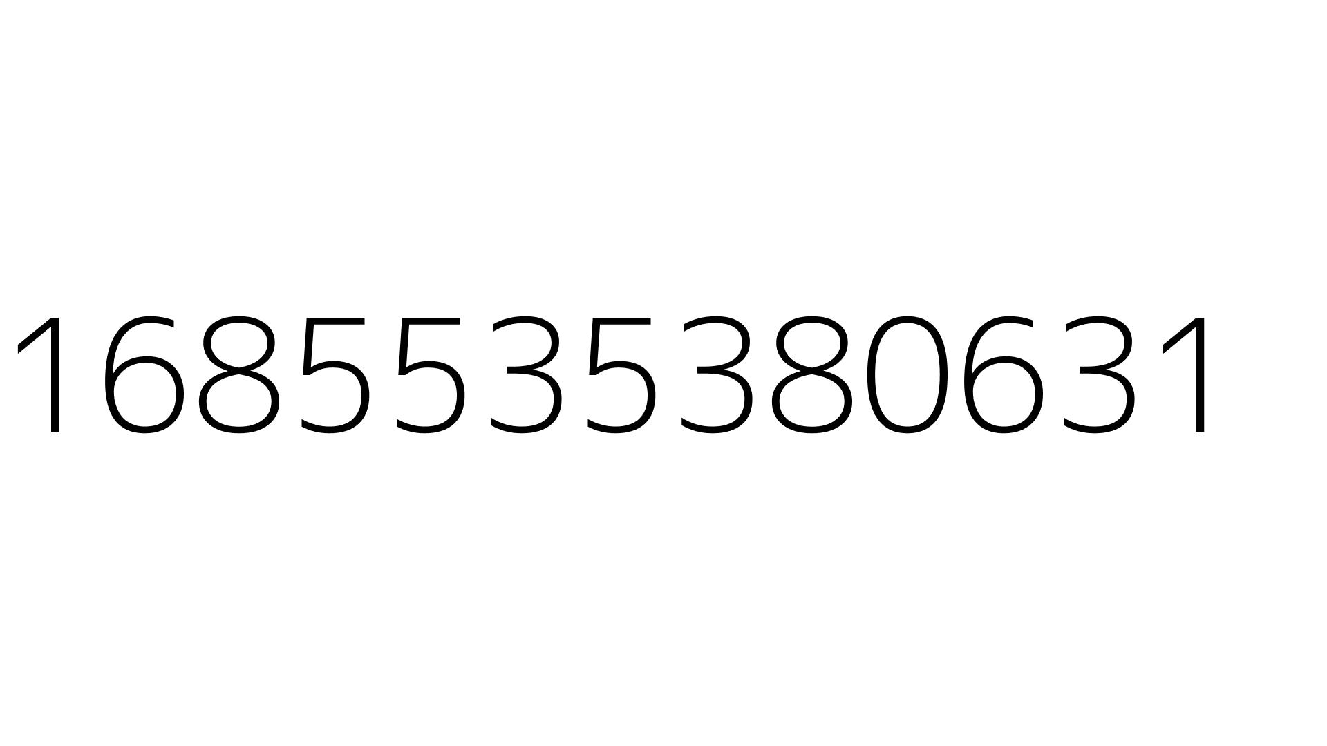 1685535380631