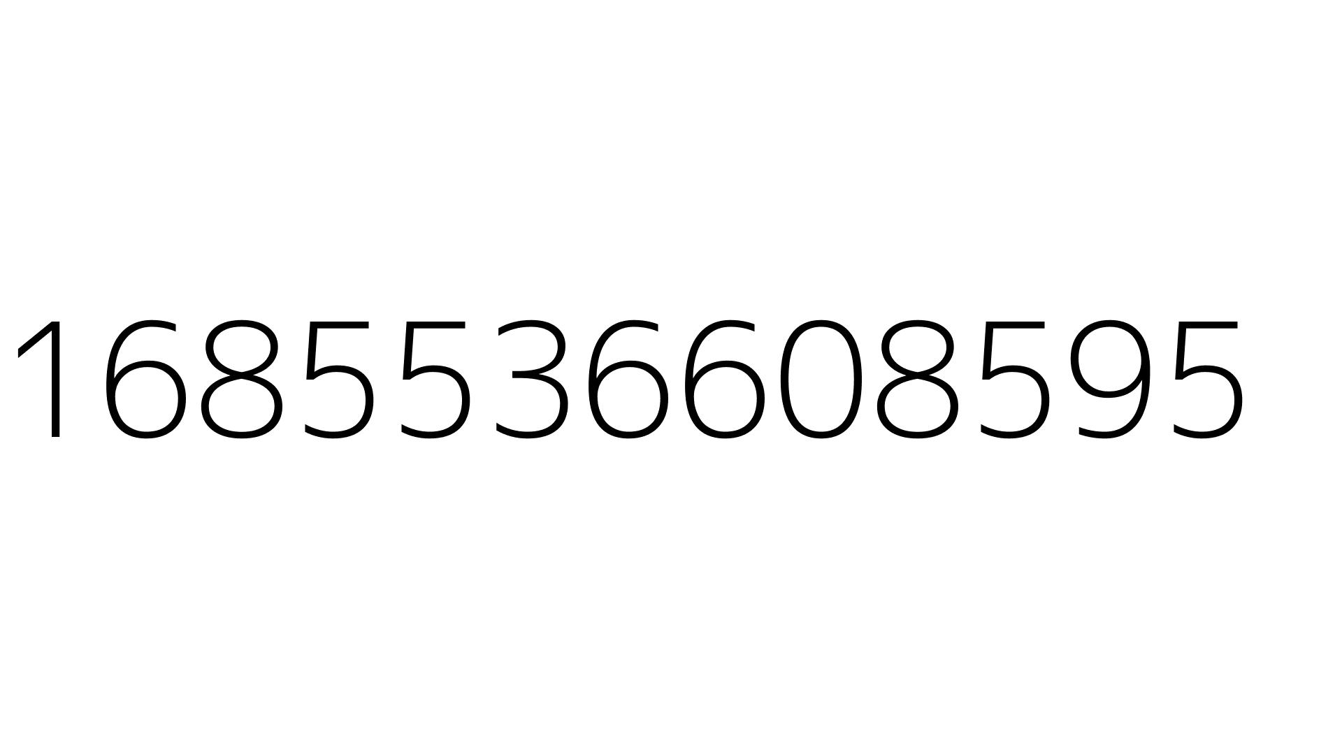 1685536608595