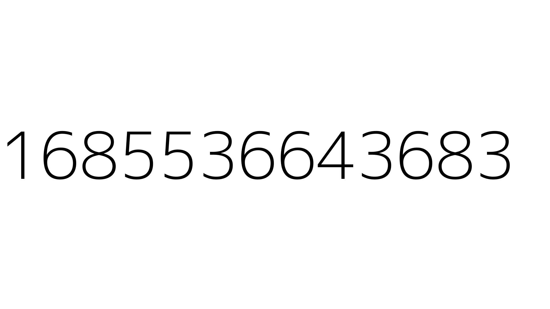 1685536643683
