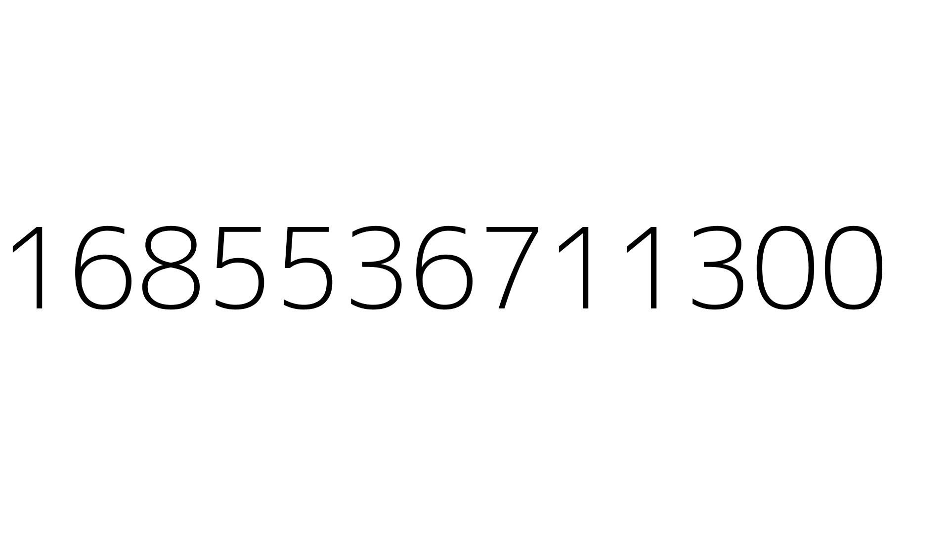 1685536711300