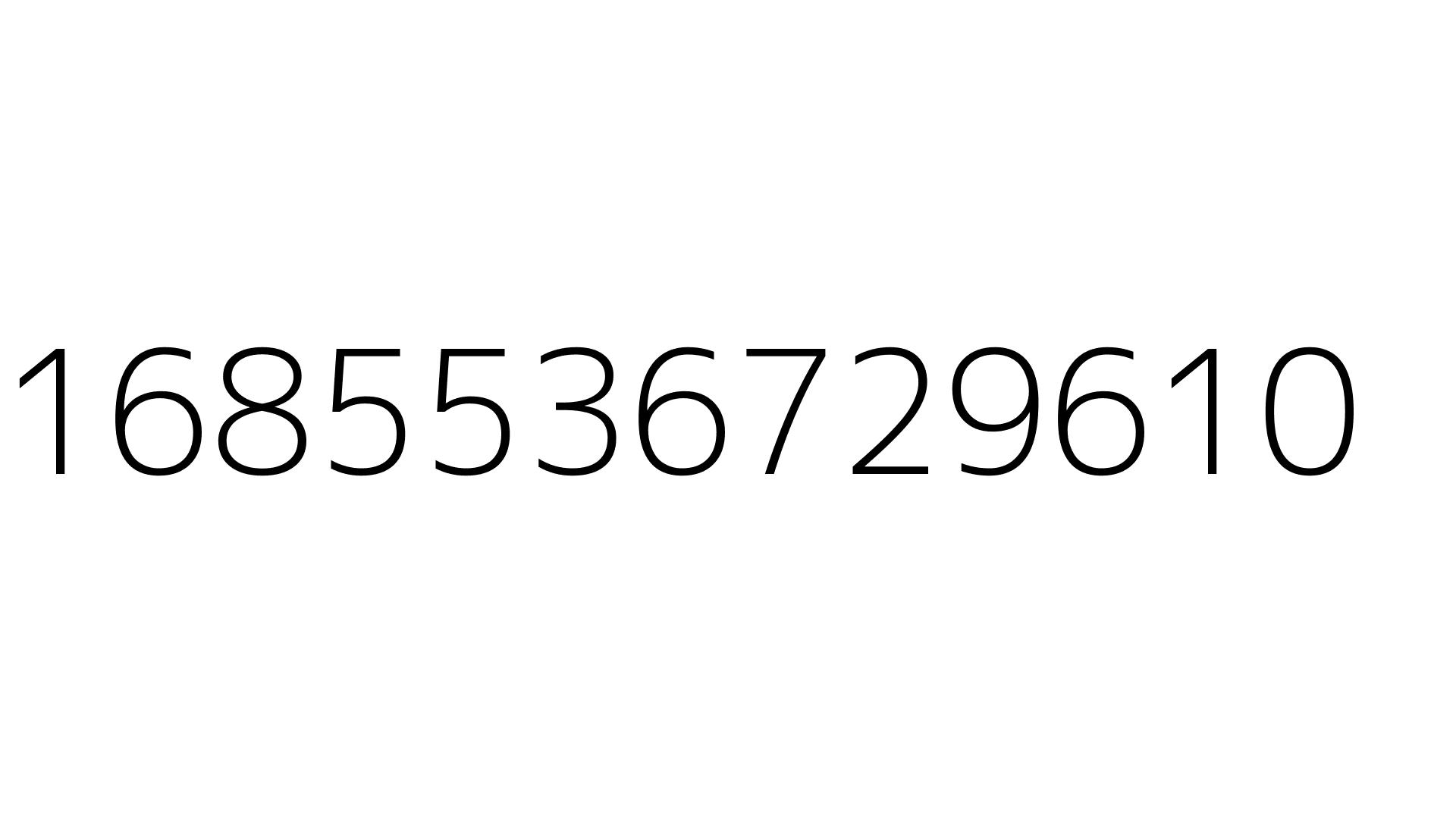 1685536729610