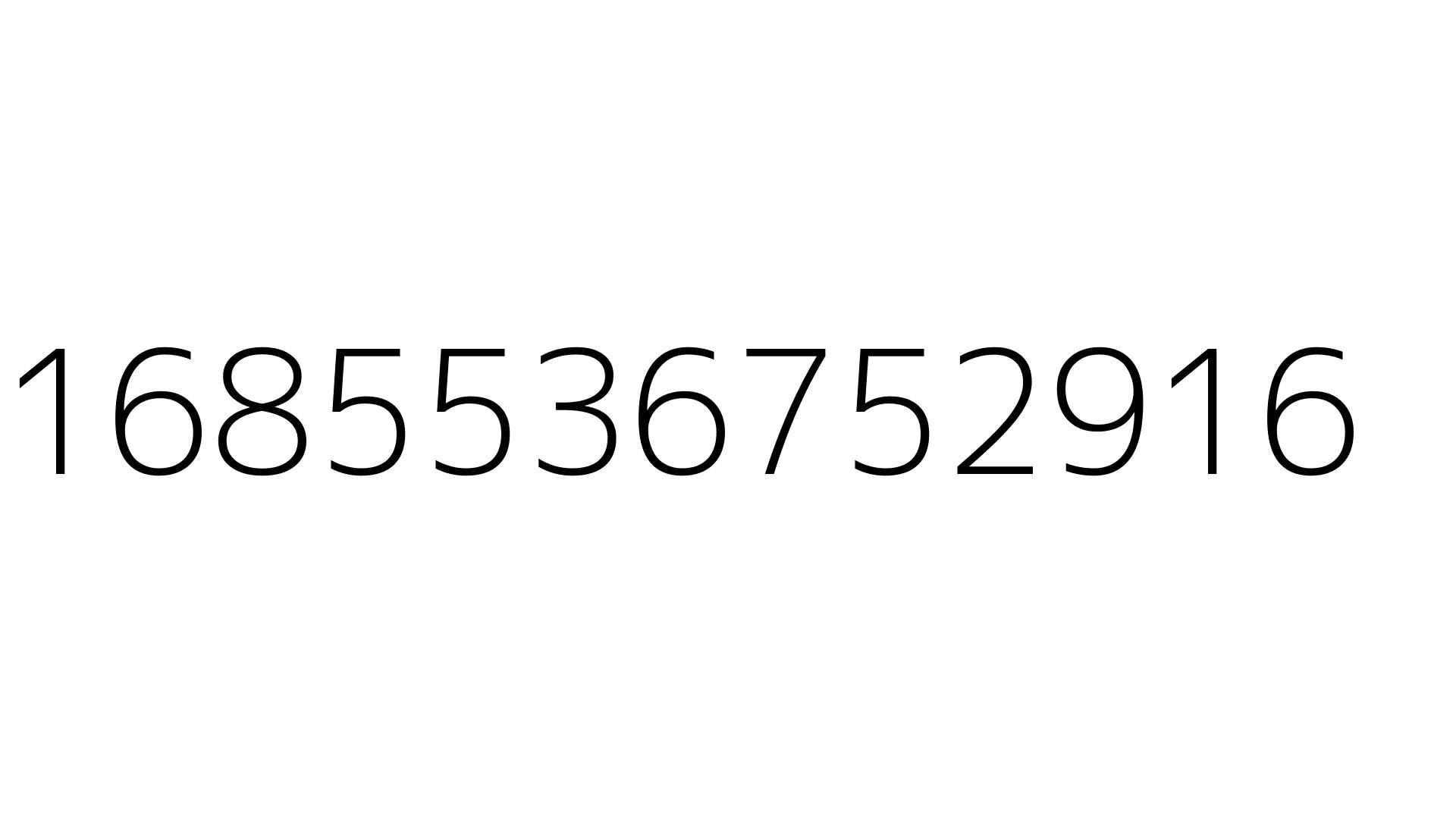 1685536752916