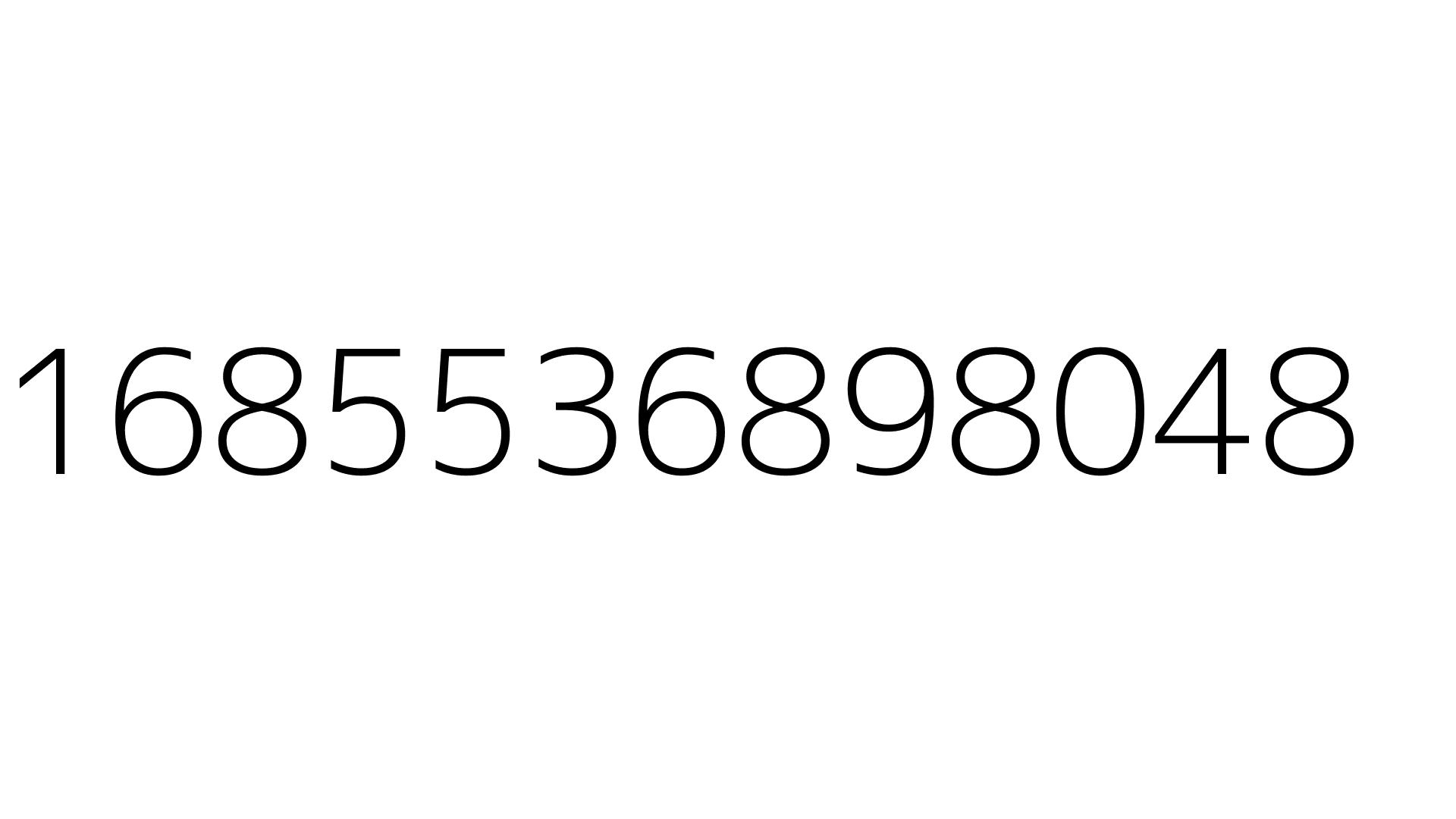 1685536898048
